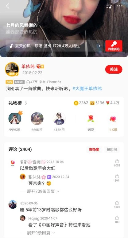 如何利用防守训练提升比赛中的自信心_2